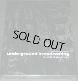 FESN -underground broadcasting- DVD