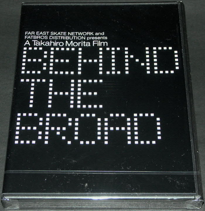 FESN -BEHIND THE BROAD- DVD