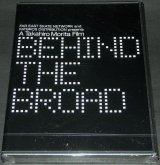 画像: FESN -BEHIND THE BROAD- DVD