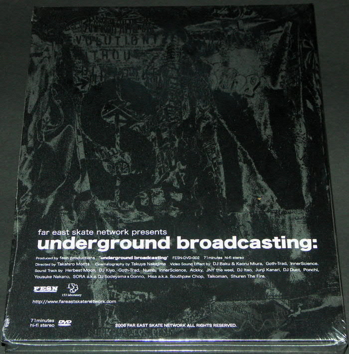 画像: FESN -underground broadcasting- DVD