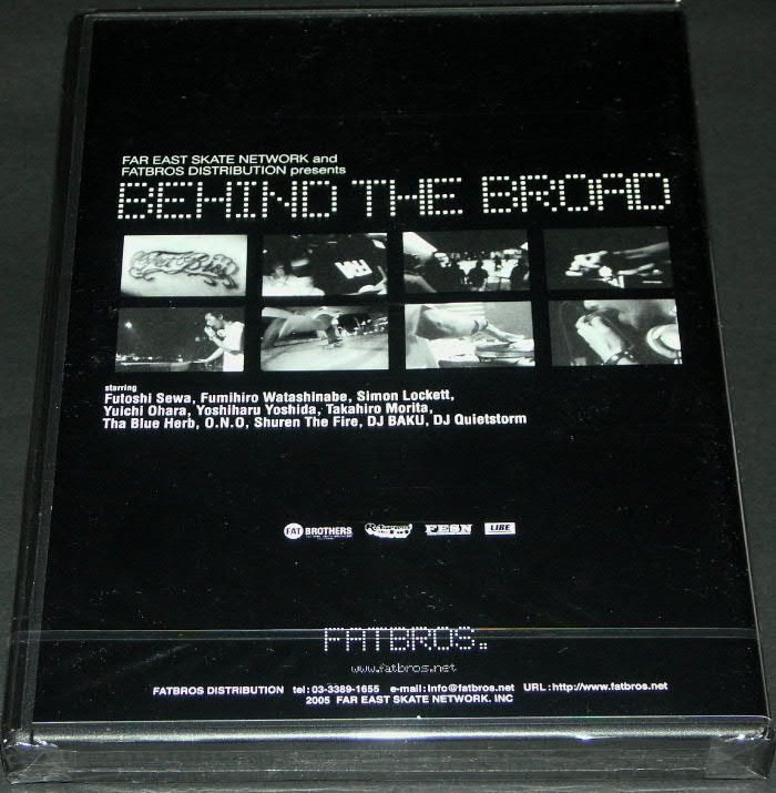 画像: FESN -BEHIND THE BROAD- DVD